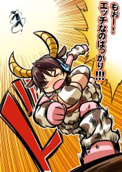  &gt;_&lt; animal_ears animal_print bell breasts brown_hair buffaloman cleavage closed_eyes commentary_request cow_ears cow_girl cow_horns cow_print cowbell crossover elbow_gloves female gloves headset horns idolmaster idolmaster_cinderella_girls kinnikuman large_breasts oikawa_shizuku open_mouth photoshop_(medium) producer_(idolmaster) punching short_hair tamago_(yotsumi_works) tears translation_request 