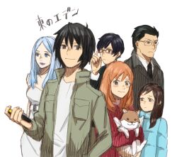  3boys 3girls black_hair blue_hair canine glasses higashi_no_eden katsuhara_mikuru kazuomi_hirasawa kuroha_diana_shiratori long_hair mameshiba_(higashi_no_eden) mononobe_daiju morimi_saki multiple_boys multiple_girls red_hair stmtyn0415 takizawa_akira 