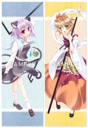  2girls :d :p animal_ears animal_print arm_up bad_id bad_pixiv_id basket blonde_hair capelet commentary_request hair_ornament holding holding_with_tail jewelry lace_background light_purple_hair midriff mouse_(animal) mouse_ears multiple_girls navel nazrin necklace open_mouth pendant polearm prehensile_tail purple_eyes sample_watermark sanom short_hair skirt skirt_set smile socks striped striped_background tail tiger_print tongue tongue_out toramaru_shou touhou vertical_stripes watermark weapon white_legwear yellow_eyes 