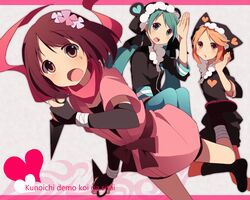  3girls arisa_(aren) bad_id bad_pixiv_id blonde_hair brown_eyes brown_hair copyright_name green_eyes green_hair hatsune_miku heart heart_on_chest hood hoodie kagamine_rin kunoichi_demo_koi_ga_shitai_(vocaloid) long_hair multiple_girls ninja open_mouth pantyhose shuriken sweatdrop twintails very_long_hair vocaloid weapon yellow_eyes 