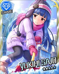  artist_request beanie black_hair black_pantyhose boots building card_(medium) character_name cloud coat day female full_body fur-trimmed_boots fur_trim gem_(symbol) hat idolmaster idolmaster_cinderella_girls long_hair mittens official_art pantyhose pink_scarf red_eyes sajo_yukimi scarf shovel snow snow_boots snow_shovel solo winter_clothes 