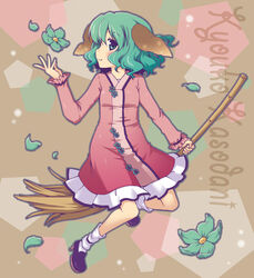  animal_ears ayami_chiha bamboo_broom blush broom commentary_request dress female flower green_eyes green_hair kasodani_kyouko open_mouth photoshop_(medium) short_hair smile solo touhou 