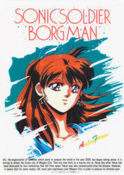  1980s_(style) anice_farm brown_eyes brown_hair character_name chouon_senshi_borgman copyright_name earrings english_text female half_updo jewelry kikuchi_michitaka official_art portrait retro_artstyle scan short_hair smile solo 