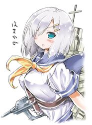  :o aqua_eyes blush bust character_name female hair_ornament hair_over_one_eye hairclip hamakaze_(kantai_collection) highres iwasaki_masakazu kantai_collection looking_at_viewer machinery open_mouth school_uniform serafuku short_hair short_sleeves silver_hair solo strap_cleavage upper_body white_background 