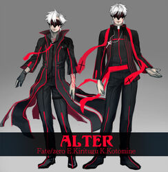  2boys adapted_costume alter_servant commentary_request dark_persona emiya_kiritsugu fate/zero fate_(series) head-mounted_display katekari_yuusuke kotomine_kirei mask multiple_boys photoshop_(medium) stole white_hair 