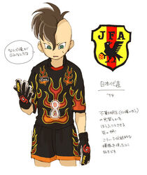  1boy brown_hair chickenb fire flames fudou_akio goalkeeper inazuma_eleven inazuma_eleven_(series) japan male_focus mohawk soccer_uniform solo sportswear 