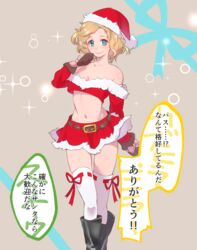  belt blonde_hair blue_eyes boots breasts brown_gloves christmas cleavage commentary_request detached_sleeves female gloves hat kazahi_tsubame lace-up_thighhighs looking_at_viewer metal_gear_(series) midriff miniskirt over-kneehighs paz_ortega_andrade red_skirt santa_costume santa_hat short_hair skirt small_breasts solo sparkle strapless thighhighs translated tube_top wavy_hair white_thighhighs 