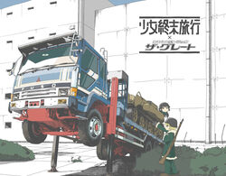  2girls black_gloves black_hair blonde_hair brodie_helmet brown_footwear chito_(shoujo_shuumatsu_ryokou) coat combat_helmet commentary_request flatbed_truck fur_trim gloves green_coat green_pants gun gun_on_back half-track helmet highres kettenkrad korosuke_xp low_twintails military military_uniform mitsubishi_fusou motor_vehicle multiple_girls outdoors pants rifle shoujo_shuumatsu_ryokou stahlhelm truck twintails uniform vehicle_focus weapon weapon_on_back yuuri_(shoujo_shuumatsu_ryokou) 