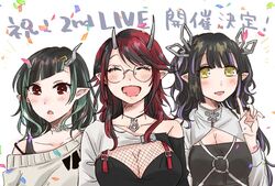  3girls ayu_(sweetfish_man) bikini black_bikini black_hair black_tank_top black_tube_top blue_hair blunt_bangs blush breasts cleavage closed_eyes commentary_request confetti demon_girl demon_horns fishnet_top fishnets glasses grey_choker grey_sweater hair_ornament hairclip horns jacket jewelry kojo_anna kojo_anna_(2nd_costume) large_breasts long_hair long_sleeves looking_at_viewer medium_breasts medium_hair multicolored_hair multiple_girls nanashi_inc. necklace oerba_yun_fang official_alternate_costume open_mouth pointy_ears purple_hair red_eyes round_eyewear ryugasaki_rene ryugasaki_rene_(2nd_costume) see-through see-through_cleavage shishio_chris shishio_chris_(2nd_costume) shrug_(clothing) simple_background single_bare_shoulder single_sleeve smile strap_slip strapless sugar_lyric sweater swimsuit tank_top tube_top twintails two-tone_hair upper_body virtual_youtuber white_background white_jacket yellow_eyes 