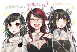  3girls ayu_(sweetfish_man) bikini black_bikini black_hair black_tank_top black_tube_top blue_hair blunt_bangs blush breasts cleavage closed_eyes commentary_request demon_girl demon_horns fishnet_top fishnets glasses grey_choker grey_sweater hair_ornament hairclip horns jacket jewelry kojo_anna kojo_anna_(2nd_costume) large_breasts long_hair long_sleeves looking_at_viewer medium_breasts medium_hair multicolored_hair multiple_girls nanashi_inc. necklace oerba_yun_fang official_alternate_costume open_mouth pointy_ears purple_hair red_eyes round_eyewear ryugasaki_rene ryugasaki_rene_(2nd_costume) see-through see-through_cleavage shishio_chris shishio_chris_(2nd_costume) shrug_(clothing) simple_background single_bare_shoulder single_sleeve smile strap_slip strapless sugar_lyric sweater swimsuit tank_top translation_request tube_top twintails two-tone_hair upper_body virtual_youtuber white_background white_jacket yellow_eyes 