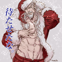  1boy abs bara beard christmas cowboy_shot facial_hair fur-trimmed_jacket fur_trim hat head_tilt highres i_reibun jacket long_beard long_hair male_focus mature_male moustache muscular muscular_male navel navel_hair nipples old old_man open_clothes open_jacket original pants pectoral_cleavage pectorals red_pants santa_costume santa_hat smile solo stomach translated white_hair 