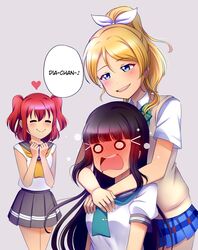  3girls absurdres ayase_eli blush english_text full-face_blush ganbaru_pose highres hime_cut hug hug_from_behind in-franchise_crossover kurosawa_dia kurosawa_ruby love_live! love_live!_school_idol_festival_all_stars love_live!_school_idol_project love_live!_sunshine!! mole mole_under_mouth multiple_girls o_o otonokizaka_school_uniform ponytail school_uniform siblings simple_background sisters ska.harumi summer_uniform surprised sweater_vest trait_connection two_side_up uranohoshi_school_uniform yuri 