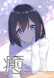  black_hair blue_eyes closed_mouth commentary_request female hair_between_eyes head_tilt highres long_sleeves looking_at_viewer original sleeves_past_wrists smile solo suzunari_shizuku sweater translation_request upper_body white_sweater yuki_arare 