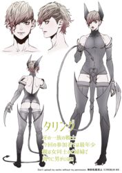  1boy :p ass asymmetrical_hair bare_back blush bug collage covered_abs covered_navel covered_nipples demon_boy demon_horns demon_tail fangs hair_over_one_eye highres horns i_reibun lips male_focus multiple_views original otoko_no_ko pectorals penis_sheath short_hair sideburns sidecut sidepec tail thighhighs toned toned_male tongue tongue_out translated undercut 