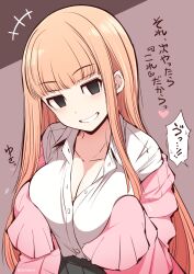  black_eyes blunt_bangs breasts brown_background cardigan cleavage collarbone commentary_request female large_breasts long_hair meme miyasako_neko next_time_you&#039;re_getting_this_(meme) orange_hair pink_cardigan saegusa-san_wa_megane-senpai_to_koi_wo_egaku serebi_ryousangata shirt smile solo translation_request two-tone_background white_shirt 