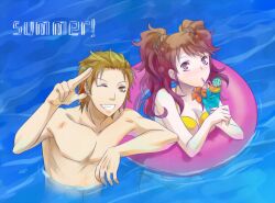  1boy bare_shoulders bikini bikini_top_only blue_background brown_eyes brown_hair commentary_request drink drinking female grin hair_slicked_back hanamura_yousuke innertube kujikawa_rise long_hair michaelovten one_eye_closed partially_submerged persona persona_4 persona_4_the_golden smile swim_ring swimming swimsuit tropical_drink twintails water yellow_bikini 