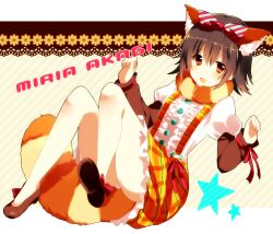  akagi_miria animal_ears character_name female fujishiro_emyu idolmaster idolmaster_cinderella_girls suspenders tail 