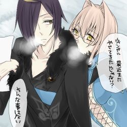  1boy ahoge animal_ears bodysuit breasts brown_eyes brown_hair cape cat_ears cleavage coat elbow_gloves female fur glasses gloves hair_over_one_eye long_hair lowres multicolored_hair presa_(tales) preza short_hair tales_of_(series) tales_of_xillia wingar wingul_(tales) 