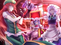  6+girls apron bad_id bad_pixiv_id bat_wings blonde_hair blue_eyes blue_hair braid breasts carrying china_dress chinese_clothes closed_eyes colorized dress fingerless_gloves flandre_scarlet gloves green_eyes grin hair_ribbon hat head_wings hong_meiling izayoi_sakuya knife koakuma long_hair maid maid_headdress medium_breasts moon multiple_girls nanami_ruri no_nose patchouli_knowledge princess_carry purple_eyes purple_hair red_eyes red_hair remilia_scarlet ribbon short_hair siblings sisters sitting sleeping smile star_(symbol) throne toromera touhou twin_braids waist_apron weapon white_hair wings wrist_cuffs 