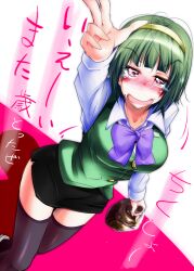  black_thighhighs blush bob_cut bottle breasts brown_eyes commentary_request drunk female green_hair hairband idolmaster idolmaster_(classic) large_breasts miniskirt mole mole_under_mouth natsu_(anta_tte_hitoha) open_mouth otonashi_kotori pencil_skirt skirt solo tears thighhighs translated vest 