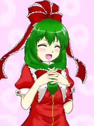  arm_ribbon blush bow breasts closed_eyes commentary_request cover female frills front_ponytail green_hair hair_ornament hair_ribbon hairbow kagiyama_hina long_hair medium_breasts open_mouth own_hands_clasped own_hands_together ribbon short_sleeves smile solo touhou yonpachi 