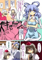  1boy 5girls bar_censor black_hair blue_eyes blue_hair blush breasts brown_hair censored chinese_clothes commentary_request double_bun dress dual_persona flower gouketsuji_ichizoku gouketsuji_oume grey_hair hair_bun hat ibaraki_kasen identity_censor jojo_no_kimyou_na_bouken kaku_seiga kissing large_breasts morichika_rinnosuke multiple_girls painttool_sai_(medium) parody pink_eyes pink_hair rose shameimaru_aya short_hair smile sweatdrop tokin_hat touhou translated white_hair yuzuyunagi zukyuun 