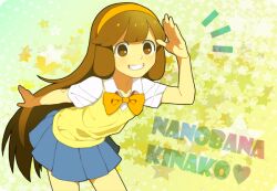  bad_id bad_pixiv_id blue_skirt brown_eyes brown_hair female grin hairband inazuma_eleven_(series) inazuma_eleven_go inazuma_eleven_go_chrono_stone long_hair nanobana_kinako orange_hairband ouse_(otussger) photoshop_(medium) pleated_skirt raimon raimon_school_uniform salute school_uniform skirt smile sweater_vest 