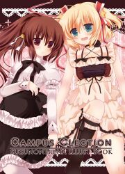  2girls blonde_hair brown_eyes brown_hair commentary_request dress frills green_eyes highres kamikita_komari little_busters! lolita_fashion long_hair multiple_girls natsume_rin pantyhose ponytail suzunone_rena twintails 