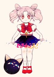  bishoujo_senshi_sailor_moon bishoujo_senshi_sailor_moon_r chibi_usa colored_eyelashes commentary_request cone_hair_bun copyright_name curtsey double_bun female full_body hair_bun juuban_elementary_school_uniform key luna-p mary_janes no_nose photoshop_(medium) pink_hair raya_(dearmydeer) red_eyes red_sailor_collar sailor_collar school_uniform serafuku shoes short_hair skirt skirt_hold smile solo space-time_key_(sailor_moon) twintails white_background 