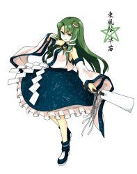  bad_id bad_pixiv_id breasts character_name detached_sleeves female frog_hair_ornament green_eyes green_hair hair_ornament hair_tubes iwao_(pixiv258710) kochiya_sanae long_hair medium_breasts skirt smile snake solo star_(symbol) symposium_of_post-mysticism touhou white_background wide_sleeves 