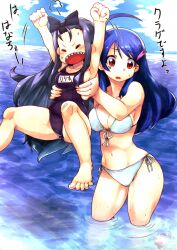  2girls ahoge anger_vein armpits arms_up bad_id bad_pixiv_id bandages bare_shoulders barefoot bikini blue_hair blush bow breasts cleavage closed_eyes fingernails front-tie_top hairbow jellyfish large_breasts lifting_person lilith_(vanpri) long_hair mitonoya_saki multiple_girls navel ocean one-piece_swimsuit red_eyes school_swimsuit sharp_teeth side-tie_bikini_bottom sideboob swimsuit teeth vanguard_princess wading water whoosaku 