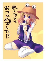  akesaka_iku blonde_hair blush commentary_request convention_greeting female hat highres long_sleeves moriya_suwako open_mouth purple_eyes pyonta short_hair sitting solo thighhighs touhou translated white_thighhighs wide_sleeves 