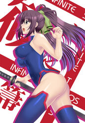  armpits bare_shoulders black_hair blue_eyes blue_leotard boots breasts commentary_request copyright_name covered_navel covered_nipples female from_side hair_between_eyes hair_ribbon halterneck happy high_ponytail holding holding_weapon impossible_clothes impossible_leotard infinite_stratos large_breasts legs_apart leotard long_hair looking_to_the_side open_mouth pilot_suit ponytail profile ribbon shadow sheath sheathed shinonono_houki shiny_skin solo split_ponytail sword thigh_boots thighhighs thighs thong_leotard tonbidou turtleneck weapon 