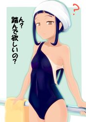  ? black_hair brown_eyes clothes_pull commentary_request female kakumeiki_valvrave nobi_marie onaka_itai one-piece_swimsuit one-piece_swimsuit_pull school_swimsuit solo strap_slip swim_cap swimsuit 