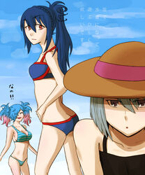  3girls ass back bare_shoulders belka_(fire_emblem_if) bikini blue_hair braid breasts brown_eyes butt_crack cleavage closed_eyes fire_emblem fire_emblem_if hair_over_one_eye hat long_hair midriff multicolored_hair multiple_girls navel oboro_(fire_emblem_if) open_mouth pieri_(fire_emblem_if) ponytail purple_eyes short_hair swimsuit twintails 