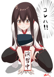  akagi_(kancolle) akagi_kai_ni_(kancolle) black_thighhighs blush brown_eyes brown_hair commentary_request female hakama hakama_short_skirt hakama_skirt highres japanese_clothes kantai_collection long_hair muneate red_hakama red_skirt simple_background skirt solo squatting straight_hair t2r tasuki thighhighs translated white_background 