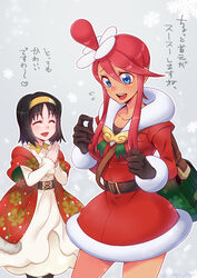  2girls belt black_hair blue_eyes blush breasts brown_eyes brown_gloves dress erika_(holiday_2020)_(pokemon) erika_(pokemon) gloves hairband headband highres ivory_(25680nico) large_breasts long_hair multiple_girls official_alternate_costume open_mouth own_hands_together pokemon pokemon_masters_ex red_hair santa_costume santa_dress shawl short_hair sidelocks skyla_(holiday_2020)_(pokemon) skyla_(pokemon) smile translation_request 