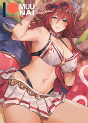  alexiel_(summer)_(granblue_fantasy) arm_up armpits bare_arms bare_shoulders bikini black_bikini blue_eyes blush breasts cleavage closed_mouth commentary eyewear_on_head feather_hair_ornament feathers female from_above gem godsworn_alexiel granblue_fantasy hair_between_eyes hair_ornament heart heart-shaped_eyewear large_breasts long_hair long_sleeves lying miniskirt mismatched_bikini muunai navel on_back patreon_logo patreon_username pleated_skirt red-framed_eyewear red_hair red_ribbon ribbon skirt smile solo stomach sunglasses swimsuit thighs very_long_hair watermark web_address white_bikini white_skirt 