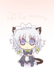  :t animal_ears blue_eyes blush braid cat_ears cat_tail chibi commentary_request dress female grey_dress grey_hair grey_pantyhose hazuki_ruu izayoi_sakuya kemonomimi_mode maid pantyhose paru_paru pout short_hair sitting solo tail touhou twin_braids 