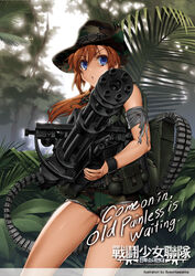  :o ammunition_belt armband artist_name blain_cooper blue_eyes bush camouflage chestnut_mouth combat_girls_regiment commentary_request cowboy_shot cutoffs explosive fedora female forest gatling_gun genderswap_(mtf) glowing glowing_eyes grenade gun hat henshako holding holding_weapon in_tree invisible korean_commentary long_hair looking_at_viewer low_ponytail m134_minigun military nature open_mouth orange_hair outdoors photoshop_(medium) ponytail pouch predator_(1987) predator_(character) predator_(series) rule_63 scrunchie short_shorts shorts silhouette standing tree v-shaped_eyebrows weapon when_you_see_it wristband yellow_eyes 