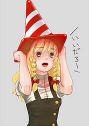  alternate_headwear blonde_hair blush bow braid brown_eyes choir_(artist) commentary_request dress female hairbow hat kirisame_marisa long_hair on_head open_mouth simple_background solo touhou traffic_cone traffic_cone_on_head translated twin_braids witch_hat 