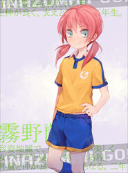  1boy bad_id bad_pixiv_id blue_eyes ediblepanda inazuma_eleven_(series) inazuma_eleven_go kirino_ranmaru long_hair low_twintails male_focus pink_hair smile soccer_uniform solo sportswear twintails 