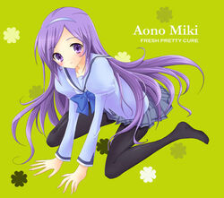  aono_miki character_name copyright_name female fresh_precure! pantyhose photoshop_(medium) precure purple_hair school_uniform solo torigoe_gakuen_school_uniform tsukiji 