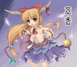  bad_anatomy blonde_hair chains female gourd horns ibuki_suika long_hair photoshop_(medium) solo tomusooya touhou yellow_eyes 