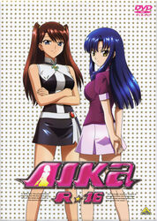  2girls aika_(series) aika_r-16 aika_r-16_school_uniform arms_behind_back ascot black_dress blue_ascot blue_eyes blue_hair brown_hair closed_mouth copyright_name cover crossed_arms dress dvd_cover dvd_logo english_text engrish_text expressionless highres jacket logo long_hair looking_at_viewer minamino_karen multiple_girls official_art pink_skirt purple_jacket ranguage red_hair school_uniform shingai_eri short_sleeves skirt sleeveless sleeveless_dress smile smirk star_(symbol) starry_background swept_bangs twintails white_background yamauchi_noriyasu yellow_eyes 