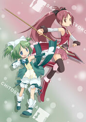  2girls black_legwear blue_eyes boots bow brown_eyes chitose_yuma commentary_request food gloves green_hair lolicon long_hair magical_girl mahou_shoujo_madoka_magica mahou_shoujo_oriko_magica mouth_hold multiple_girls pocky polearm ponytail red_hair sakura_kyoko sakura_kyoko_(magical_girl) short_hair thighhighs ugai_yuichi weapon white_gloves 