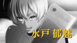  animated animated bikini_top blonde_hair blue_eyes bounce bouncing_breasts breasts butcher_knife choker cleavage cleaver cutoffs dark_skin female flame_print large_breasts looking_at_viewer lowres meat mito_ikumi navel shokugeki_no_soma shokugeki_no_souma short_hair shorts solo wristband 