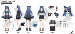  absurdres anger_vein animal_ears ankle_socks artist_name beamed_eighth_notes bear_ears bear_girl bear_tail belt black-framed_eyewear black_choker black_shirt black_shoes black_skirt blue_eyes blue_hair blue_nails blue_streaks blue_tail blush bone_ornament bone_print bracelet button_hair_ornament character_name character_profile choker close-up collarbone commentary copyright_logo copyright_name copyright_notice crop_top cropped_shirt drawstring eighth_note english_commentary english_text female footwear_ornament from_behind from_side fujikura_uruka fujikura_uruka_(1st_costume) full_body grey_background hair_ornament hairclip headphones headphones_for_animal_ears high-waist_skirt highres jacket jewelry kuma_(fujikura_uruka) legwear_garter logo long_hair long_sleeves looking_at_viewer luggage_tag luzzi_(milllim) midriff miniskirt multicolored_hair multicolored_jacket multiple_bracelets multiple_hairclips multiple_views musical_note musical_note_hair_ornament musical_note_print musical_staff musical_staff_print notched_ear official_art open_clothes open_jacket phase_connect pocket portrait print_shirt print_skirt quarter_note reference_sheet revision second-party_source see-through_clothes see-through_hair see-through_sleeves shirt shoes short_eyebrows short_sleeves single_legwear_garter single_thighhigh skirt sleeves_past_wrists sneakers socks sparkle standing straight-on streaked_hair sunglasses sweat t-shirt tail thighhighs virtual_youtuber white_belt white_socks white_thighhighs 
