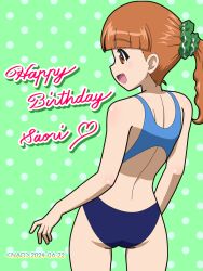  ass blush brown_eyes character_name dated female girls_und_panzer green_background hair_ornament hair_scrunchie happy_birthday highres long_hair naotosi open_mouth orange_hair polka_dot polka_dot_background ponytail scrunchie signature simple_background smile solo swimsuit takebe_saori 