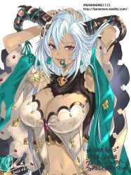  adjusting_hair banamons dark-skinned_female dark_skin dated fediel_(granblue_fantasy) female granblue_fantasy highres horns looking_at_viewer mouth_hold navel purple_eyes signature smile solo white_hair 